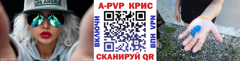 Где продают наркотики Нытва Конопля  МЕФ  Alpha PVP  АМФЕТАМИН  Гашиш 