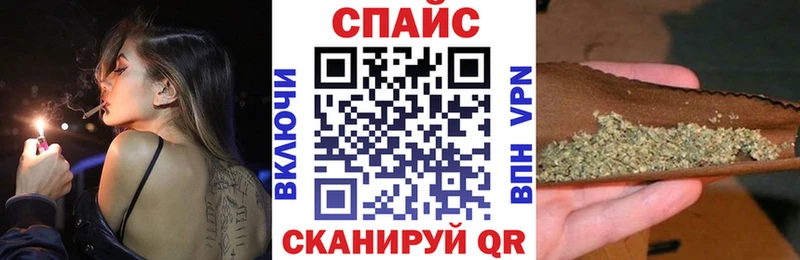 купить закладку  Нытва  Бутират GHB 
