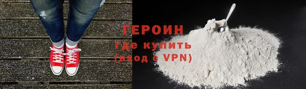 mix Богородск
