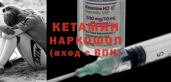 mix Богородск