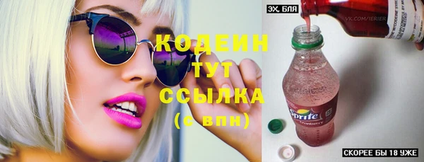 mix Богородск