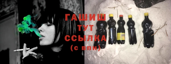 эйфоретик Богданович