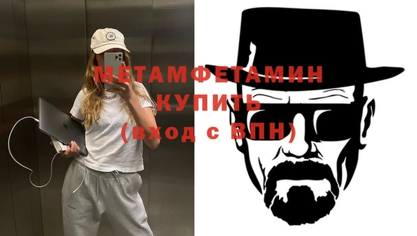 mix Богородск
