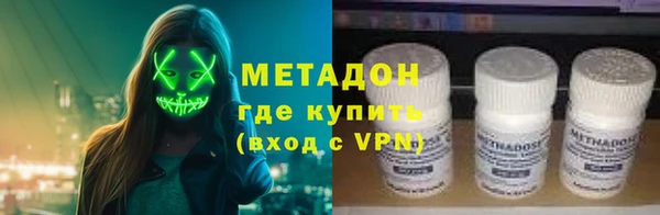 эйфоретик Богданович