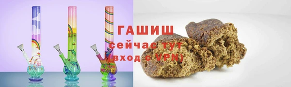 эйфоретик Богданович