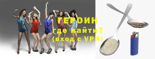 эйфоретик Богданович