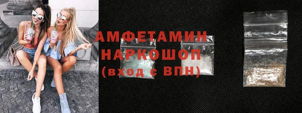 эйфоретик Богданович
