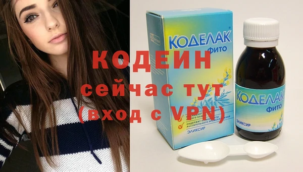 mix Богородск