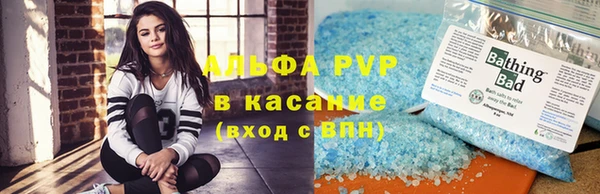 mix Богородск