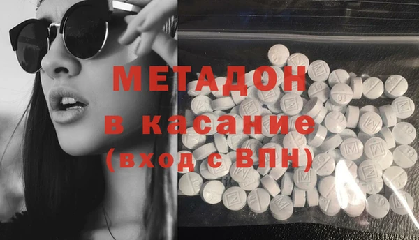 эйфоретик Богданович