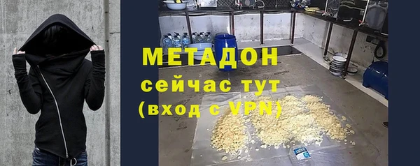 эйфоретик Богданович