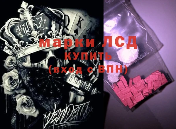 mix Богородск