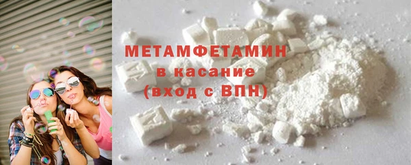 эйфоретик Богданович