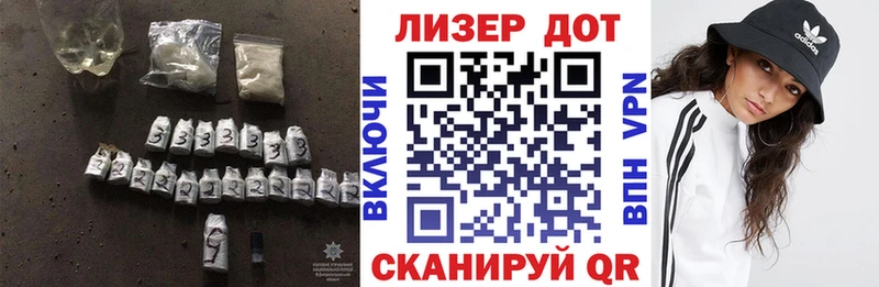 купить наркоту  Нытва  Лсд 25 экстази кислота 