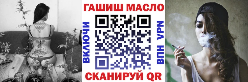 hydra ссылка  Нытва  Дистиллят ТГК вейп с тгк 